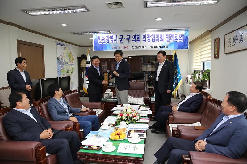 2015-08-28-전국의장단 (23).JPG 이미지