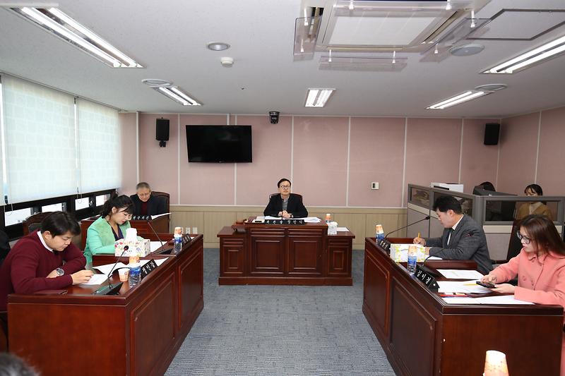 제234회 제2차 정례회 제1차 의회운영위원회(2019.12.2.) 사진