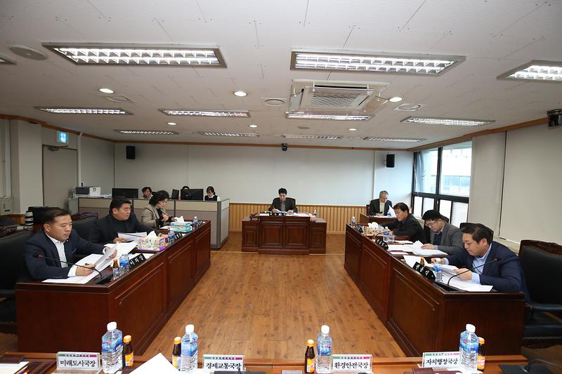 제234회 제2차 정례회 제2차 예산결산특별위원회(2019.12.12.) 사진