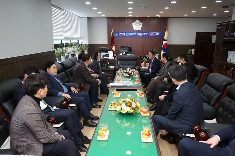 2024.01.29._유정복_인천광역시장_서구의회_방문_(14).jpg 이미지