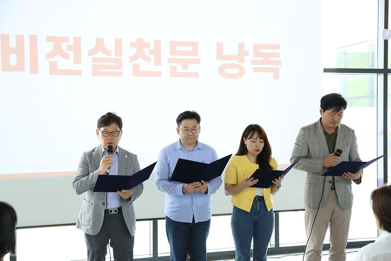2024.07.20._청년친화도시_서구_비전선포식_(44).jpg 이미지