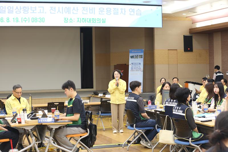 2026.08.19._서해구의회_을지연습_상황실_격려방문_(7)_-.jpg 이미지