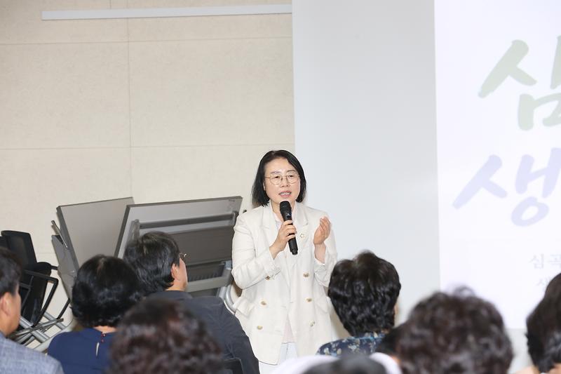 2026.08.27._심곡천공촌천_생태하천_토론회_(26)-.jpg 이미지