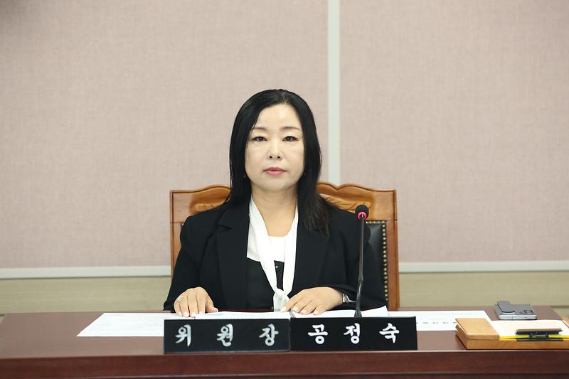 2026.08.31._제282회_폐회중_제1차_의회운영위원회_(5)-.jpg 이미지