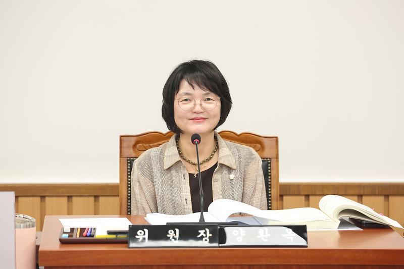 2026.09.15._제283회_임시회_제2차_복지환경도시위원회_(4)-.jpg 이미지