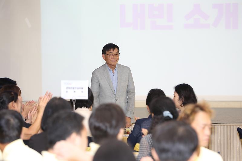 2026.09.17._자살예방의_날_기념행사_(26)-.jpg 이미지