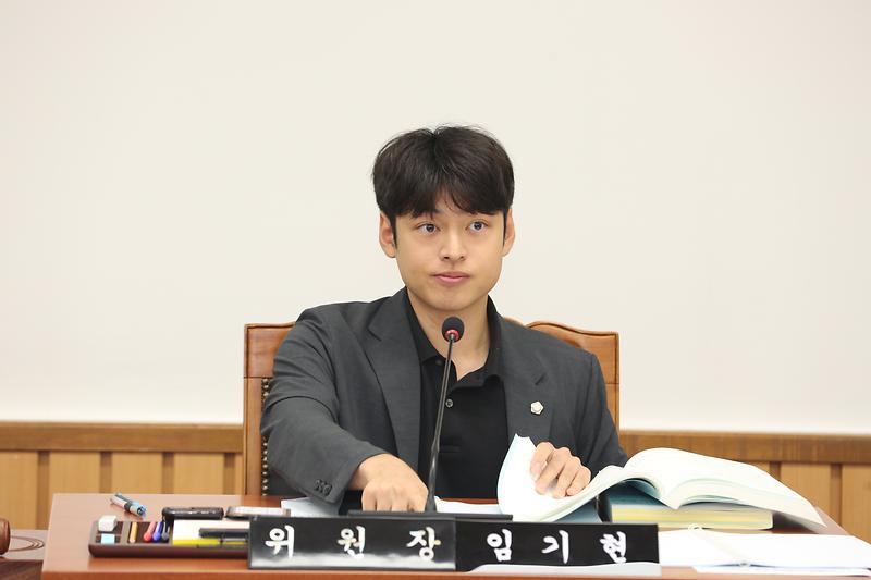 2026.09.17._제283회_임시회_제4차_복지환경도시위원회_(1)-.jpg 이미지