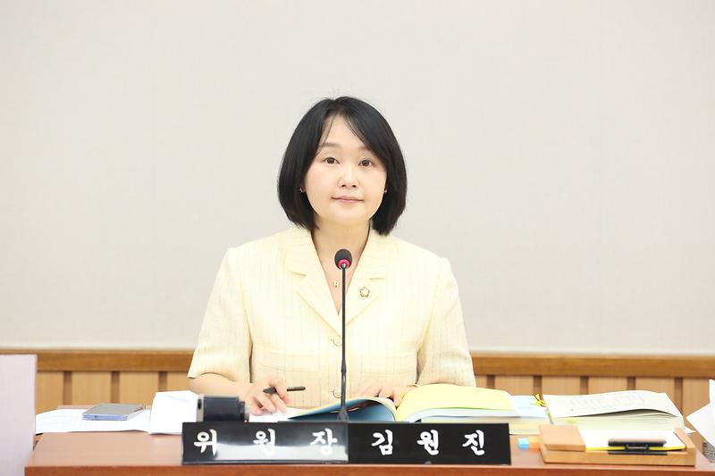 2026.09.17._제283회_임시회_제4차_기획행정안전위원회_(10)-.jpg 이미지