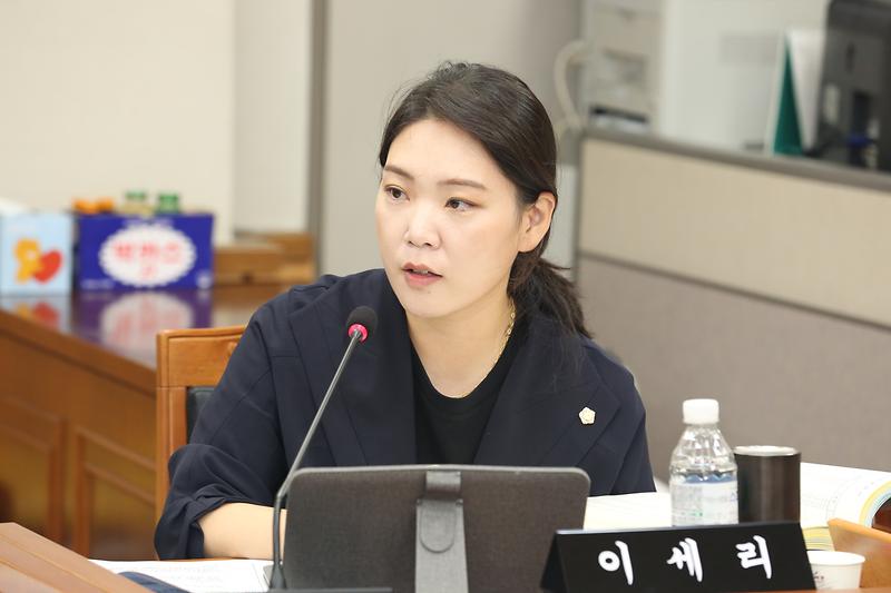 2026.09.18._제283회_임시회_제5차_기획행정안전위원회_(32)-.jpg 이미지