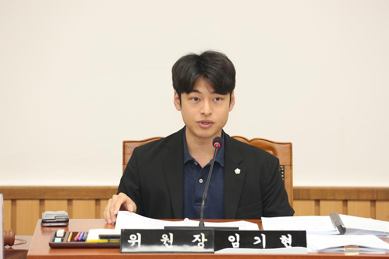 2026.09.21._제283회_임시회_제6차_복지환경도시위원회_(14)-.jpg 이미지