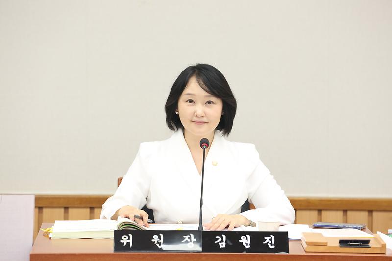 283_원진.jpg 이미지