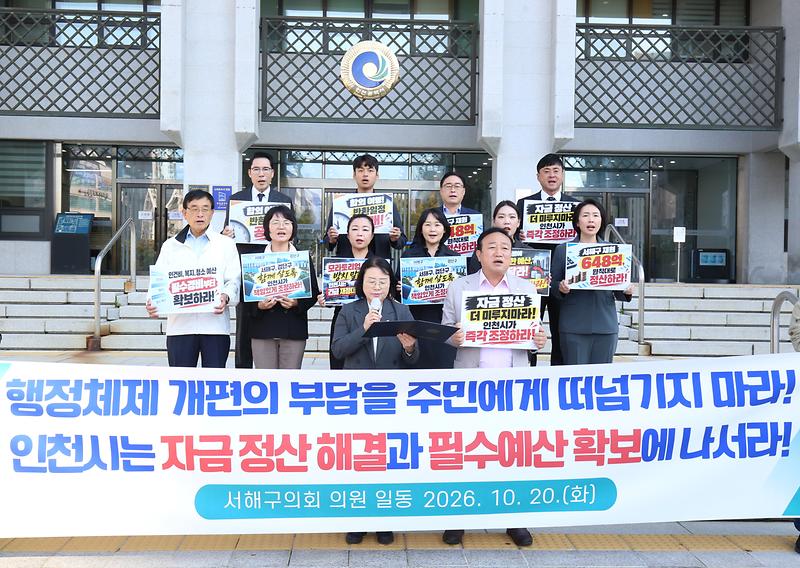 결의대회_사진.jpg 이미지