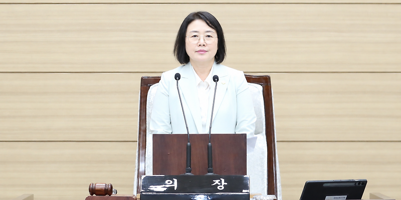 제283회 임시회 사진