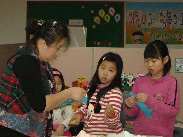 책 만들기 사진