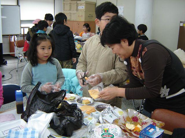 경제교육2 사진