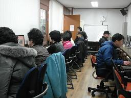 취미교양교실-컴퓨터중급반 사진