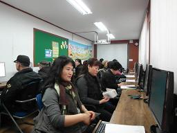 취미교양교실-컴퓨터초급반 사진