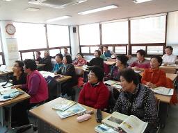 취미교양교실-노인한글반 사진