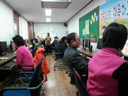취미교양교실-컴퓨터초급반 사진