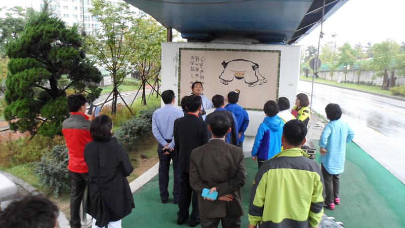 2013 주민자치센터 광주 시화마을 견학 및 워크숍 사진 사진