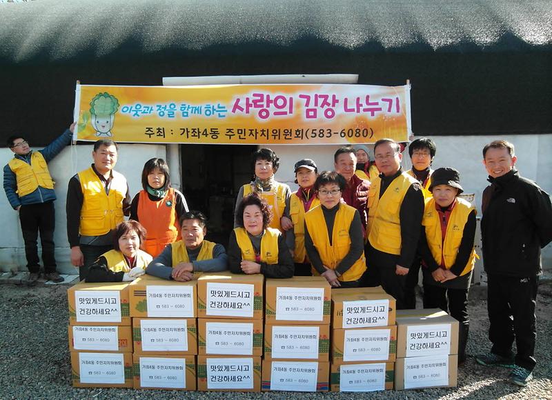 %EC%82%AC%EB%B3%B8%20-%EA%B9%80%EC%9E%A5.jpg 이미지