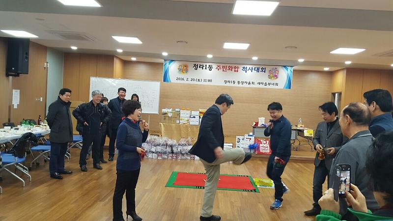 2016년 정월대보름 맞이 척사대회 사진