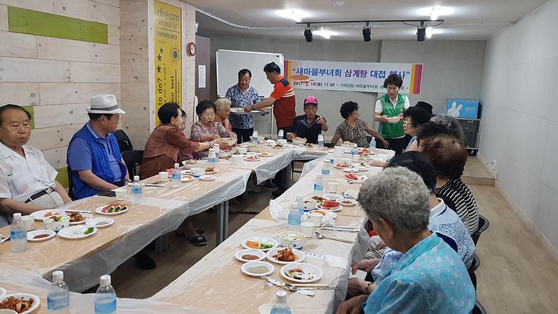 새마을부녀회_바자회_1.jpg 이미지