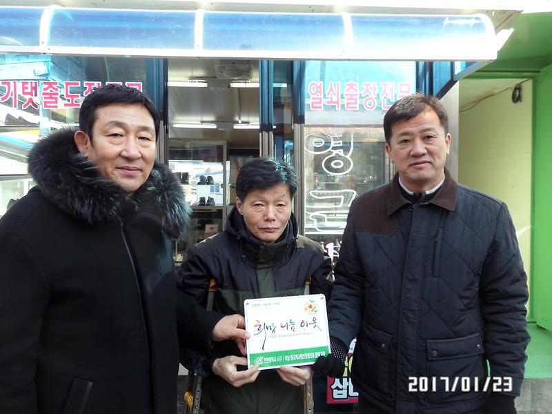 석남1동 지역사회보장협의체, 희망나눔이웃 제12호~제19호 인증패 전달! 사진