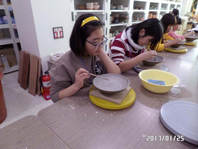 2017.1.25.겨울방학 맞이 체험학습 사진 사진