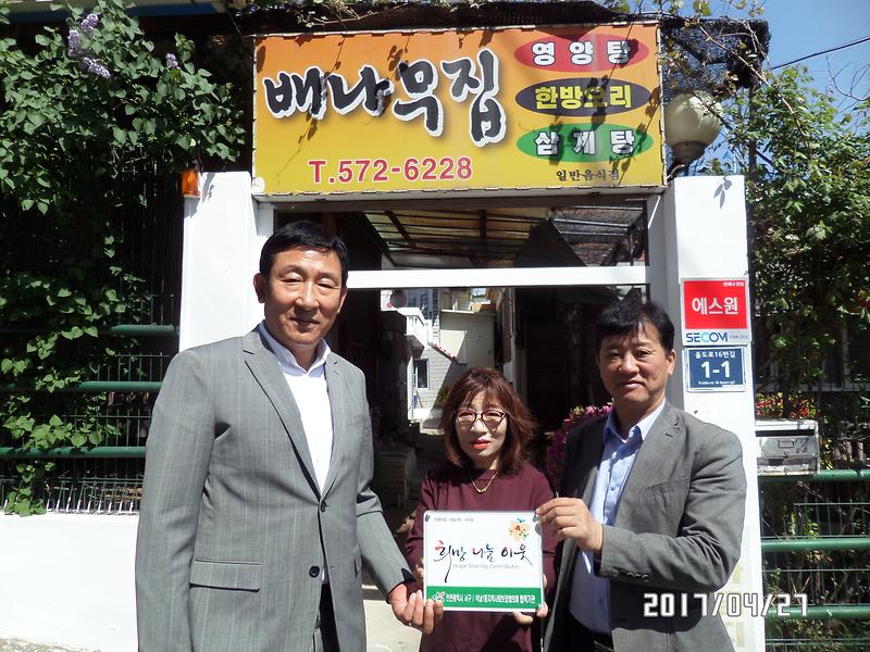 SAM_6578.jpg 이미지