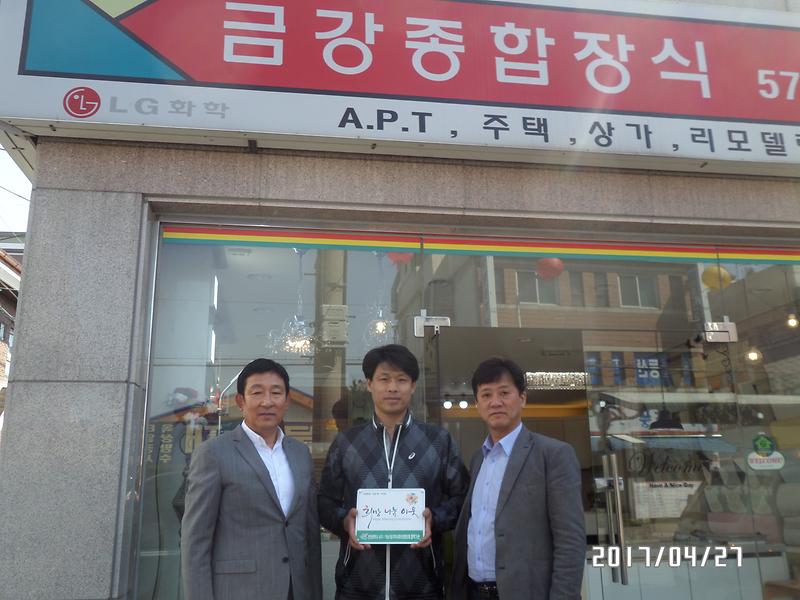 SAM_6580.jpg 이미지