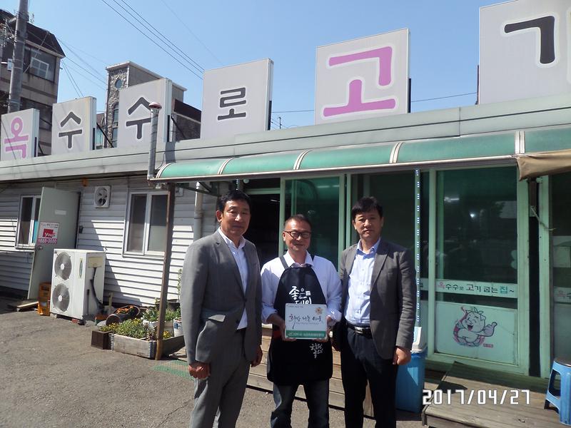 SAM_6584.jpg 이미지