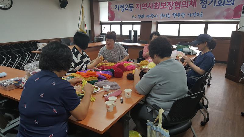 가정2동, 행복전달손뜨개 활동  사진