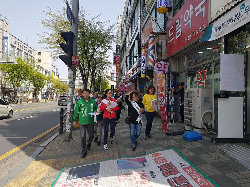검암경서동 서구 지역화폐 서로e음 길거리 홍보 캠페인 실시 사진
