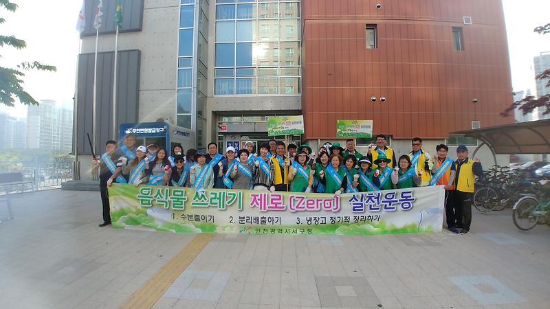 클린업데이(5월).jpg 이미지