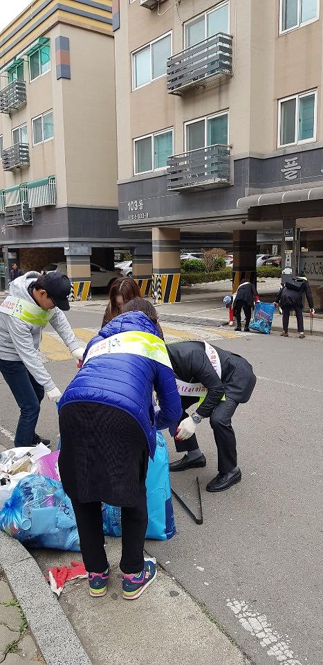 검암경서동 2019년 4월 클린업데이 환경정비 실시 사진
