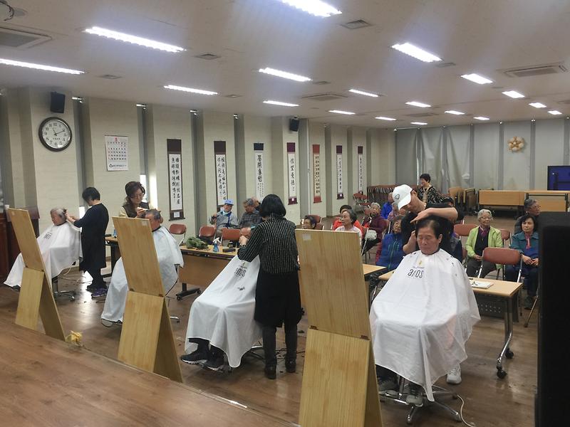 바르게살기운동위원회 이·미용 봉사 사진