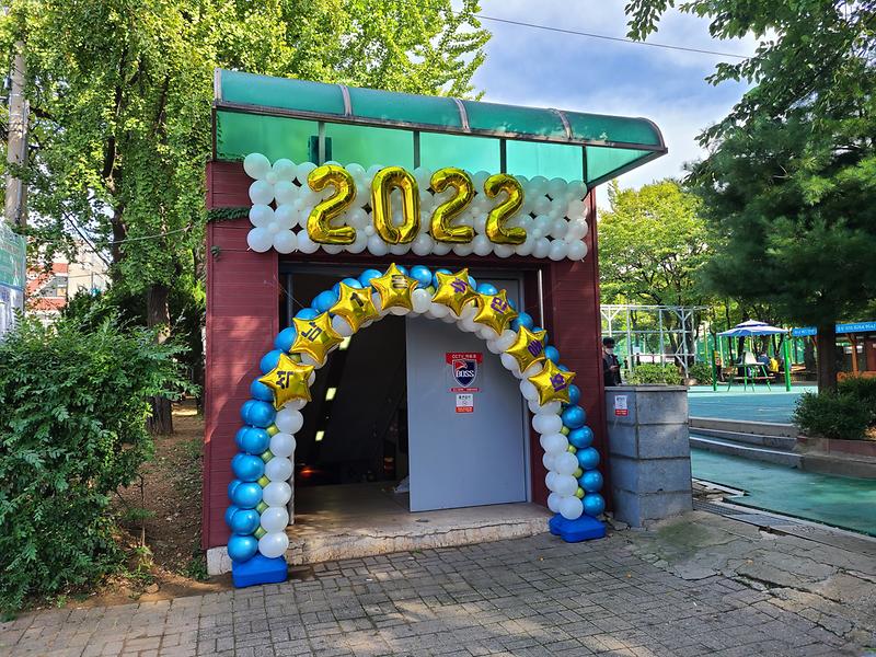 2022년 석남1동 주민총회 사진