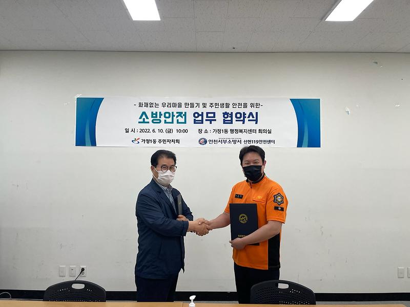 보도자료_사진_2.jpg 이미지