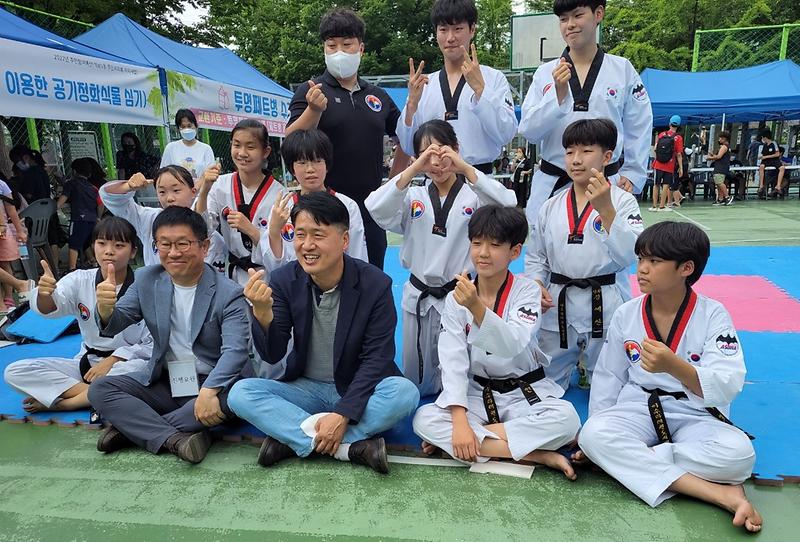 석남1동주민자치회, 제2회 웃우물 벼룩시장&투명PET 교환 행사 사진