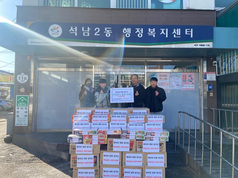23._보도자료_사진(용인대_화랑_합기도).jpg 이미지
