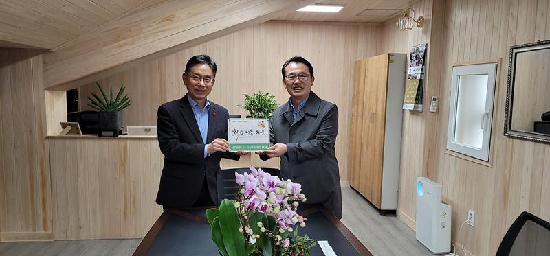 보도자료사진.jpg 이미지