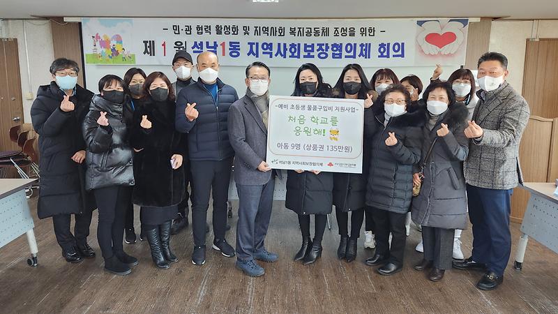 처음학교1.jpg 이미지