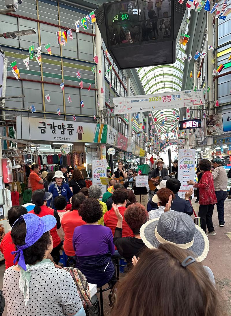 석남1동 주민자치회, 강남시장과 함께하는 행복나눔 사업 실시 사진
