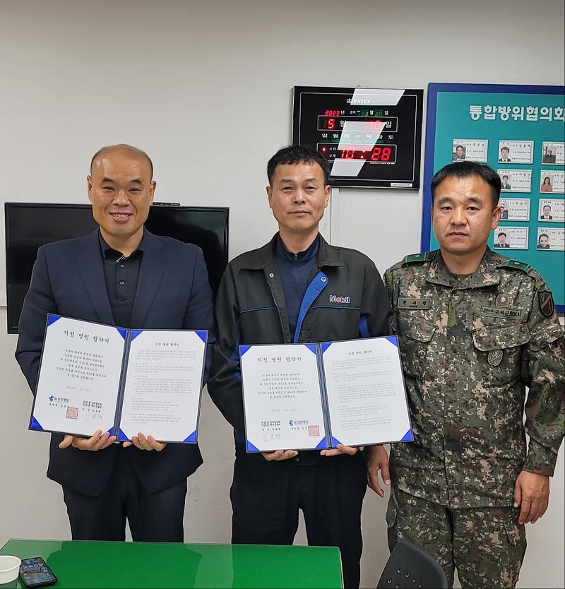 석남1동 방위협의회, 뉴 성민병원과 MOU 체결 사진
