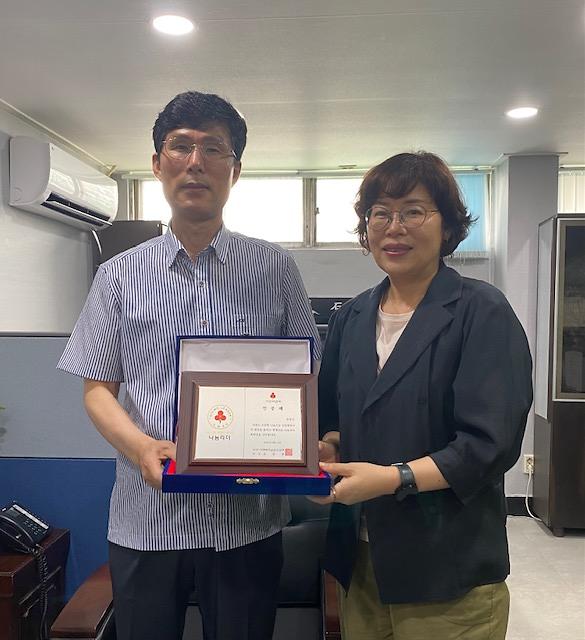 삼우산업 노동조합 위원장,  사회복지공동모금회 '나눔리더' 동참 사진