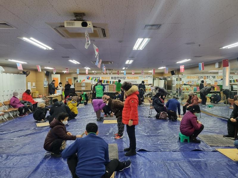 사진(가좌1동_정월대보름맞이_척사대회2).jpg 이미지