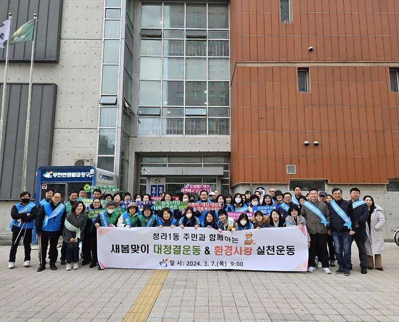 단체사진.jpg 이미지