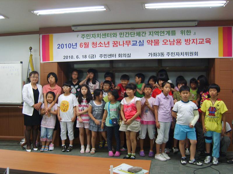 S8002363.JPG 이미지