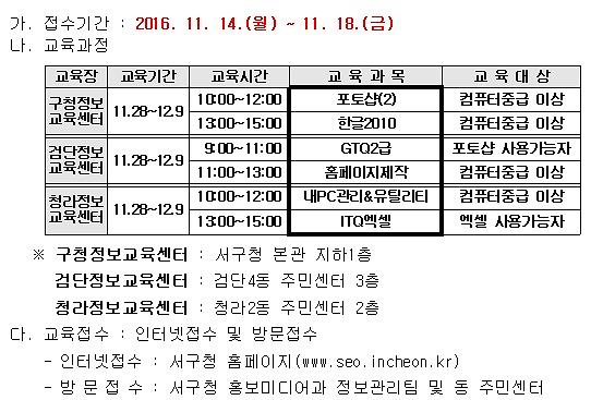 제목_없음.jpg 이미지
